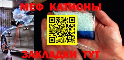 прущий лед Бузулук