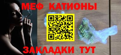 МДПВ Будённовск