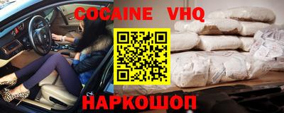 МДПВ Будённовск