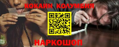 МДПВ Будённовск
