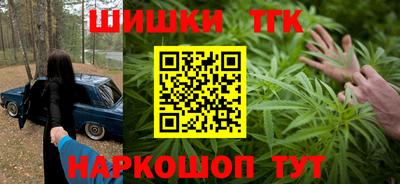 прущий лед Бузулук