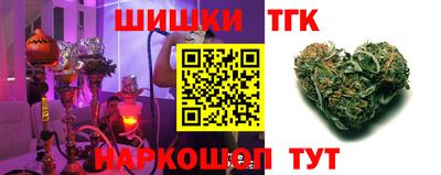 a pvp Бугуруслан