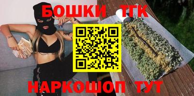 прущий лед Бузулук