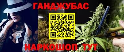 прущий лед Бузулук