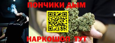 a pvp Бугуруслан
