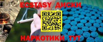 a pvp Бугуруслан