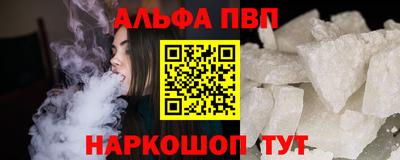 a pvp Бугуруслан