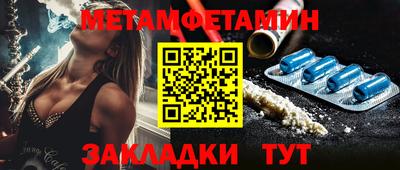 a pvp Бугуруслан