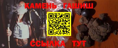 прущий лед Бузулук