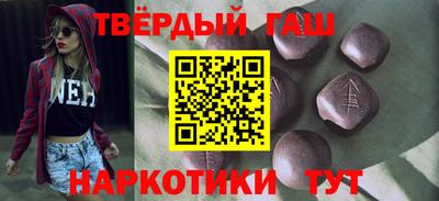 МДПВ Будённовск