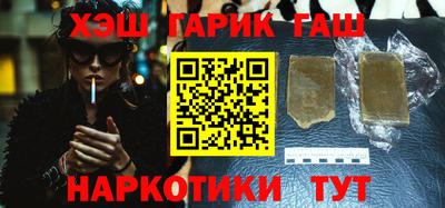a pvp Бугуруслан