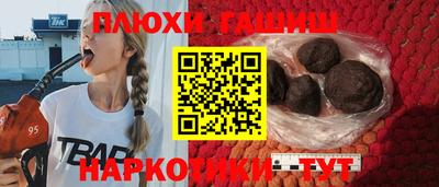 a pvp Бугуруслан