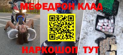 МДПВ Будённовск