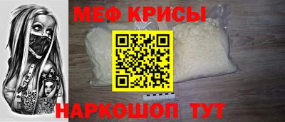 a pvp Бугуруслан