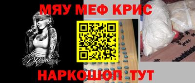 МДПВ Будённовск